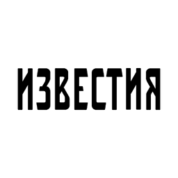Izvestia