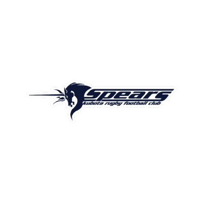 Kubota Spears logo