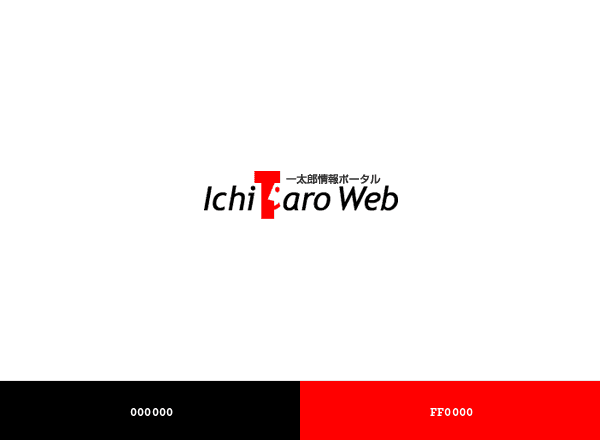 Ichitaro brand color palette