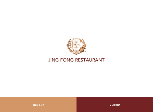 Jing Fong brand color palette