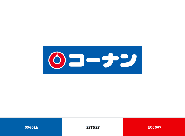 Kohnan Shoji brand color palette