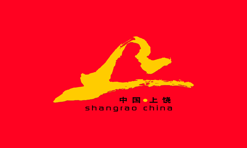 Shangrao