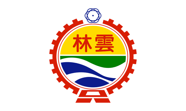 Yunlin
