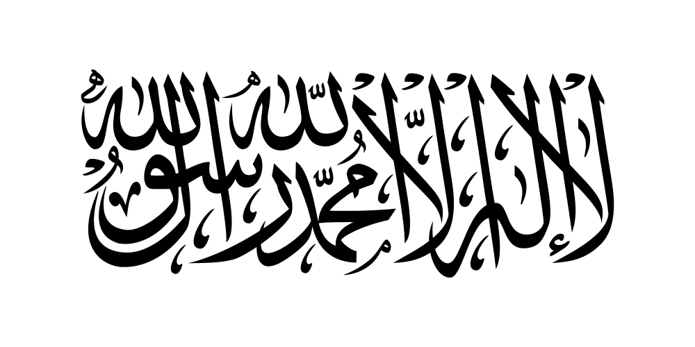 Afghanistan