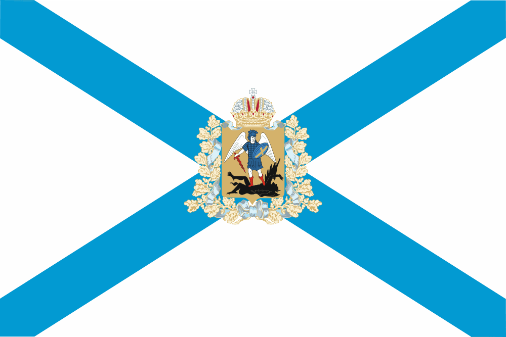 Arkhangelsk Oblast