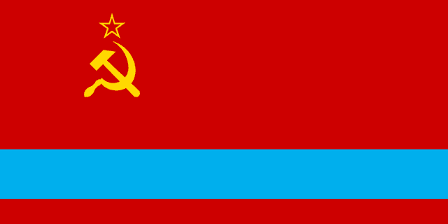 Kazakh SSR (1953–1992)