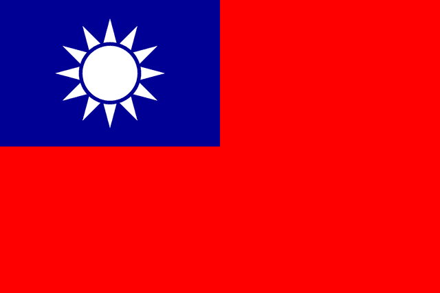 Republic of China (1928–1949)