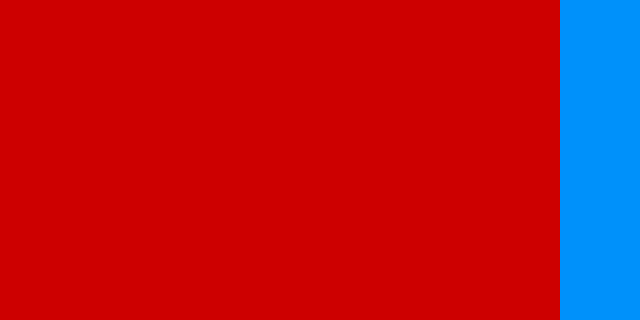 Russian SFSR (Reverse)