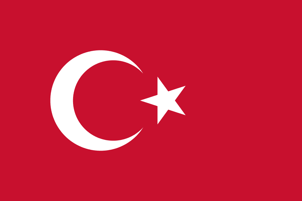 Türkiye (Turkey)