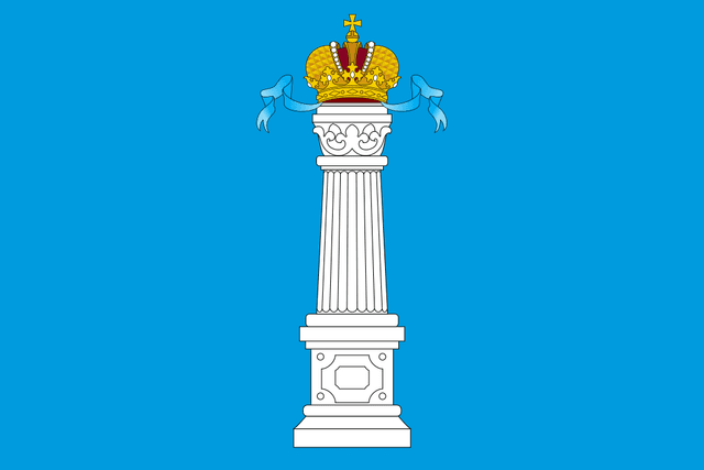 Ulyanovsk Oblast