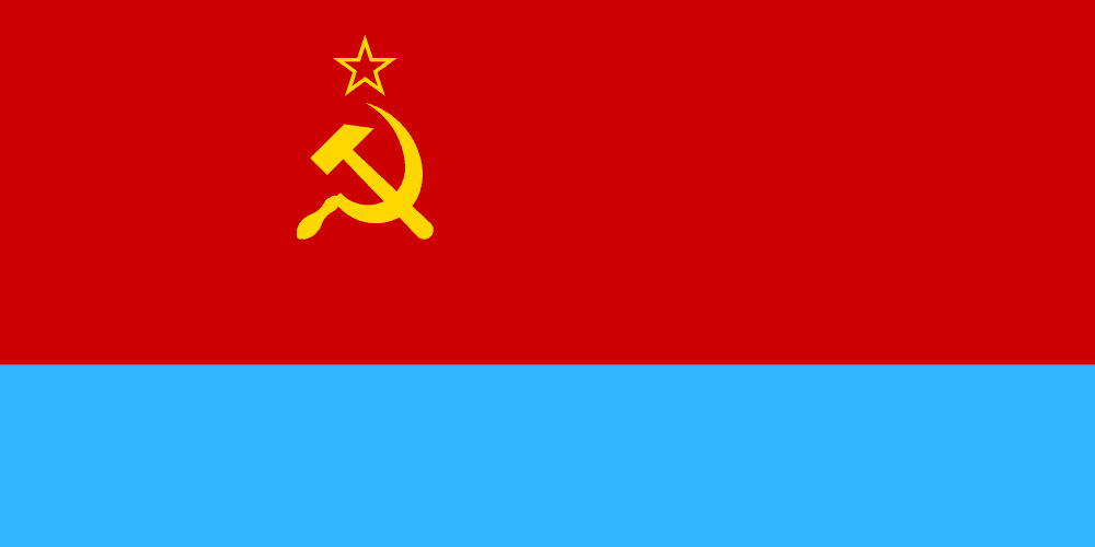 Ukrainian SSR (Reverse)