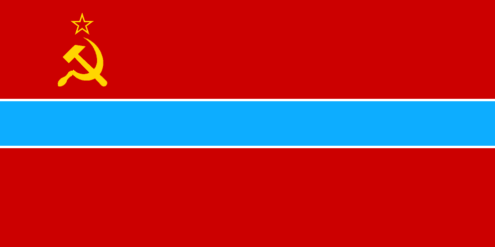 Uzbek SSR