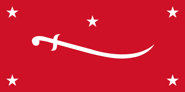 Yemen Mutawakkilite Kingdom