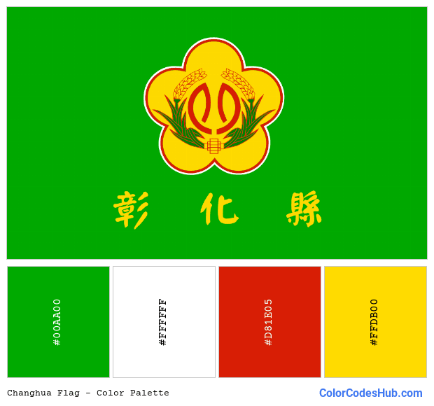 Changhua flag color palette