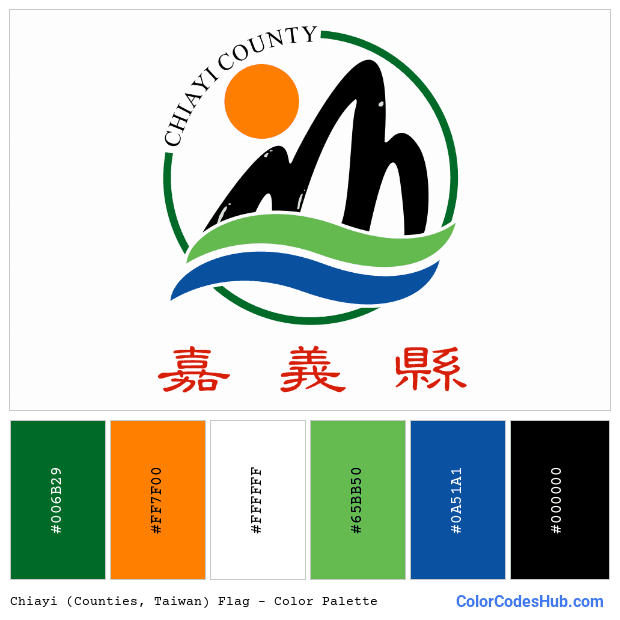 Chiayi (Counties, Taiwan) flag color palette