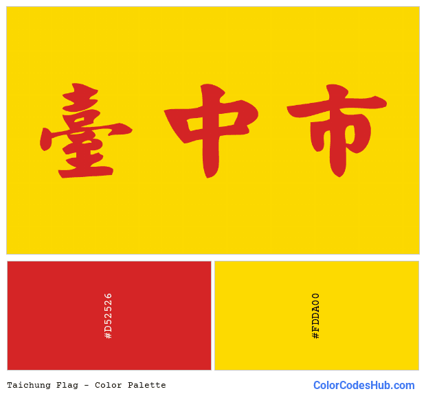 Taichung flag color palette