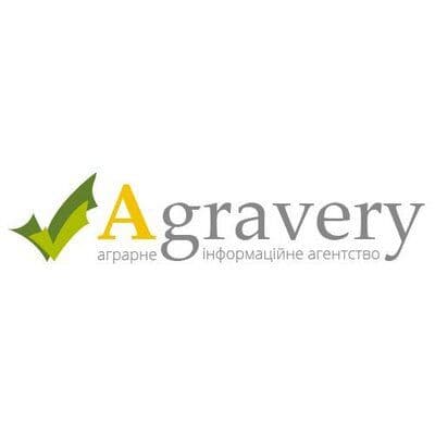 Агравері color logo