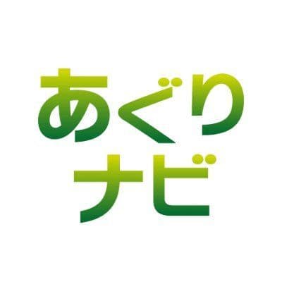 あぐりナビ/食や農業の就職•転職サービス color logo