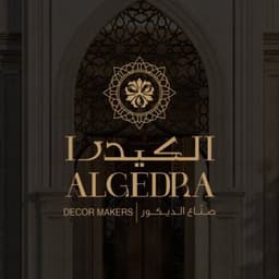 Algedra