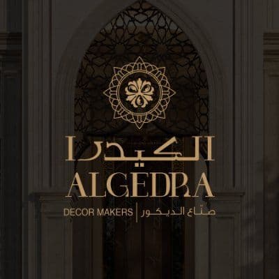 Algedra color logo