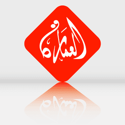 Alimara