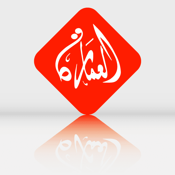 Alimara color logo