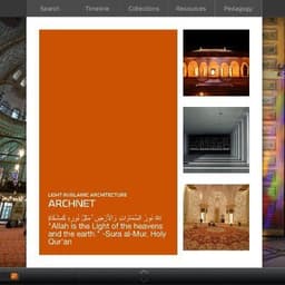 Archnet