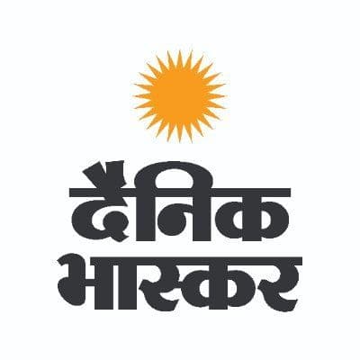 Dainik Bhaskar color logo
