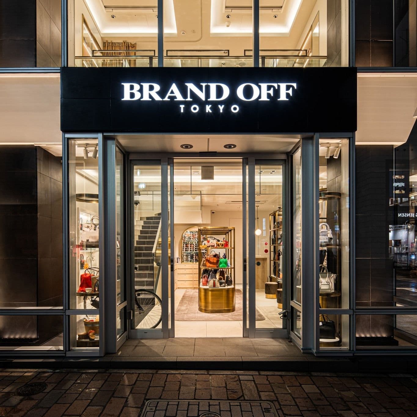 BRAND OFF color logo