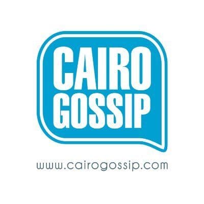 Cairo Gossip color logo