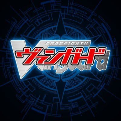 カードファイト!! ヴァンガード公式 color logo