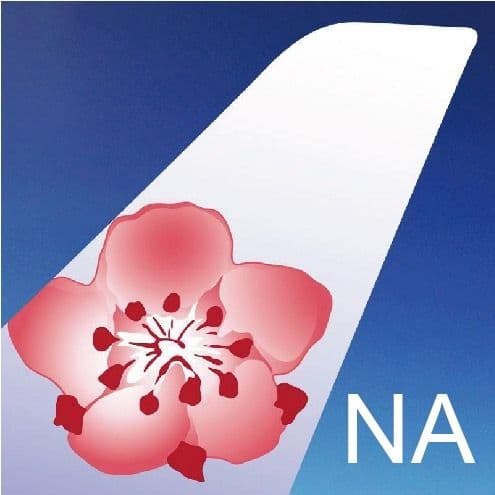 China Airlines 中華航空 color logo