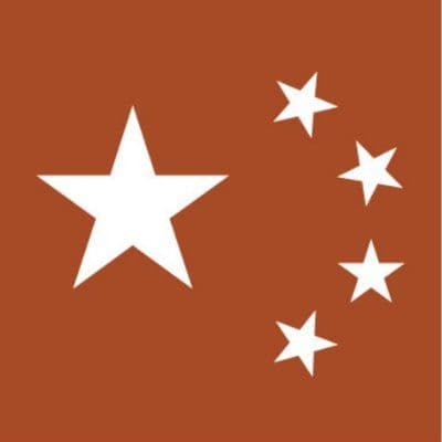 China Law Blog color logo