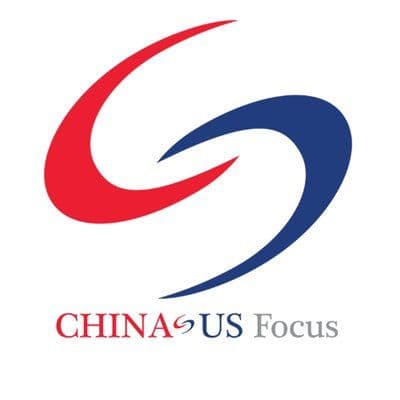 China US Focus color logo