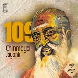Swami Chinmayananda