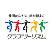 クラブツーリズム株式会社