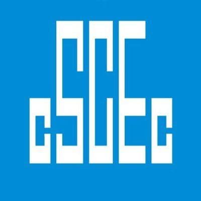CSCEC color logo