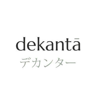 Dekantā color logo