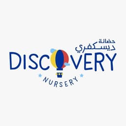 Discovery Nursery Abu Dhabi