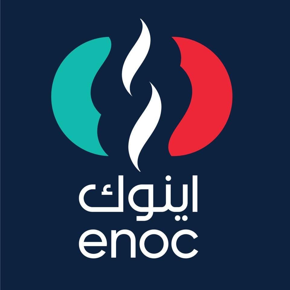 Emirates National Oil Company color logo