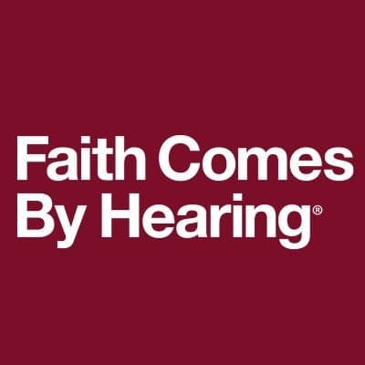 FaithComesByHearing color logo