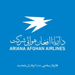 Ariana Afghan Airlines