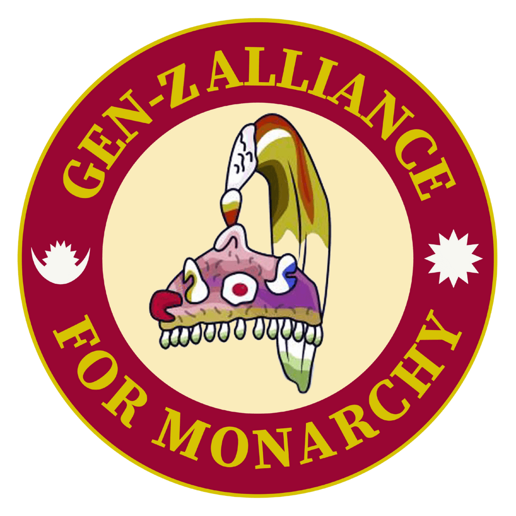 GenZ Alliance For Monarchy color logo