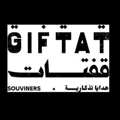 Giftatstore color logo