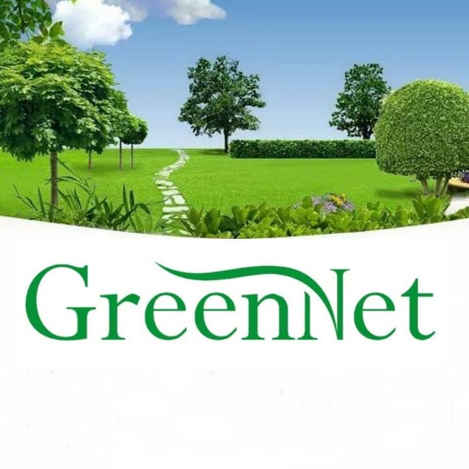 GreenNet color logo
