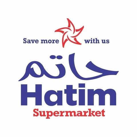 Hatim Supermarket color logo