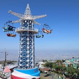生駒山上遊園地【公式】