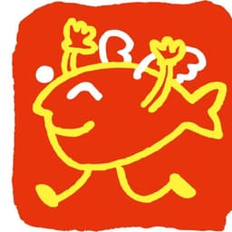 【公式】釣具のイシグロ