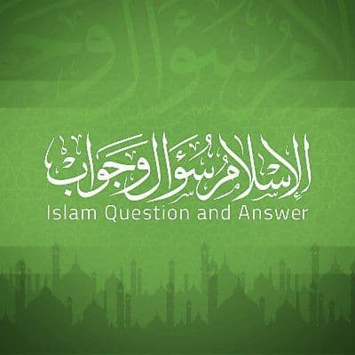 الإسلام سؤال وجواب color logo