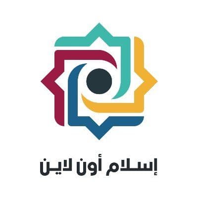 IslamOnLine color logo